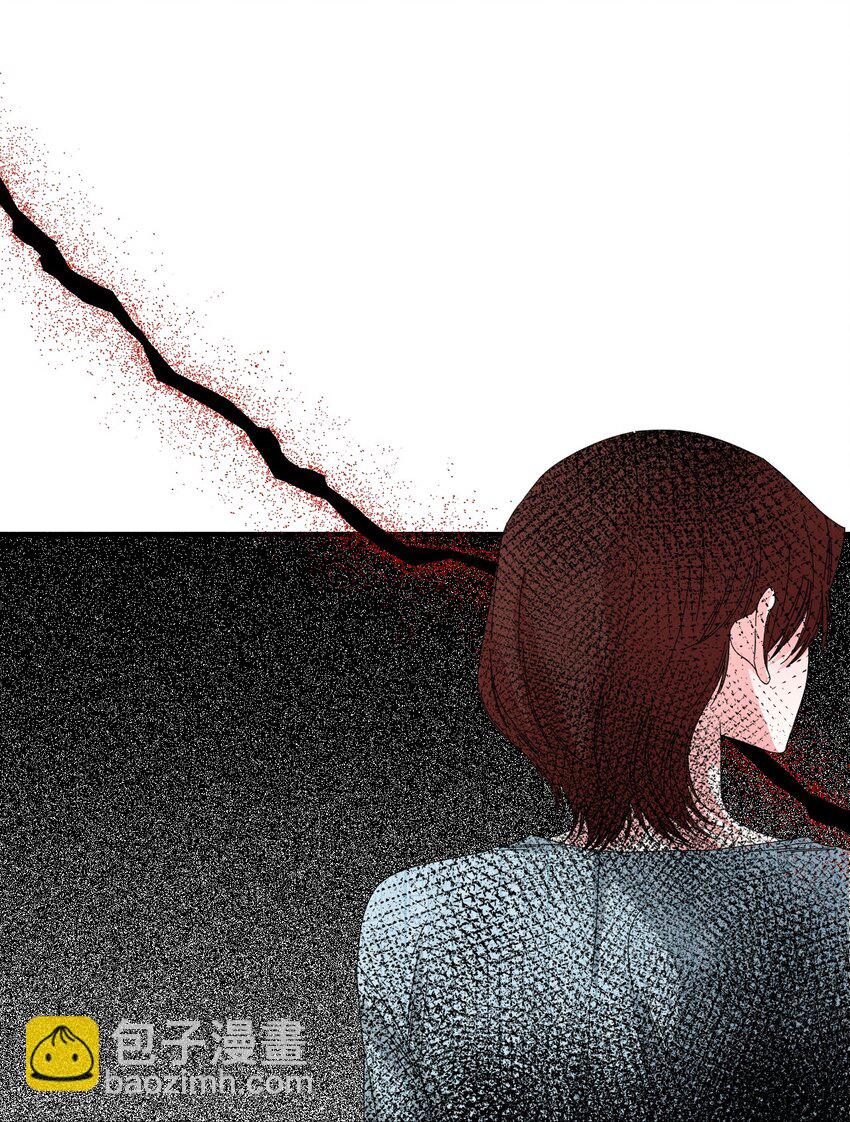 絕症惡女的幸福結局 - 96 如此家人(2/2) - 2