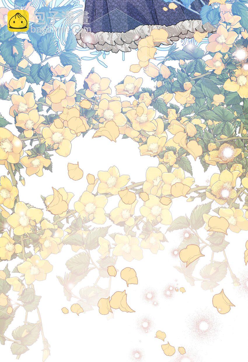 絕症惡女的幸福結局 - 98 奪回燦爛的世界(1/2) - 5