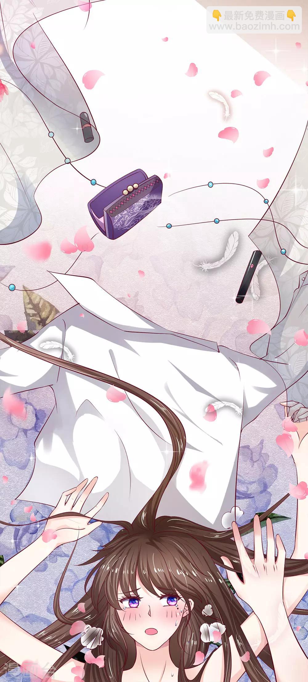 第2话 快点开始吧-第2话