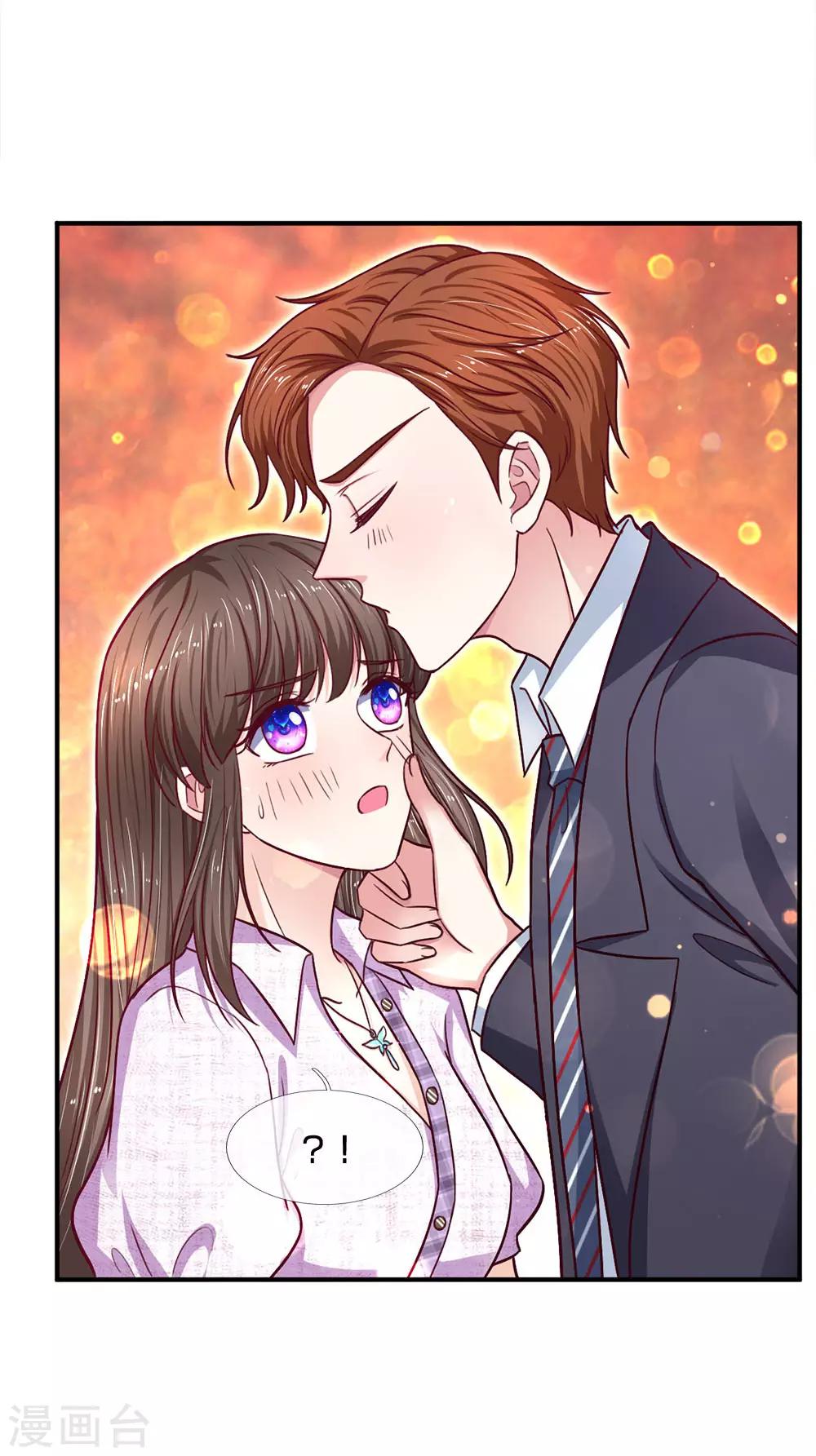 第102话 准备的惊喜-第102话