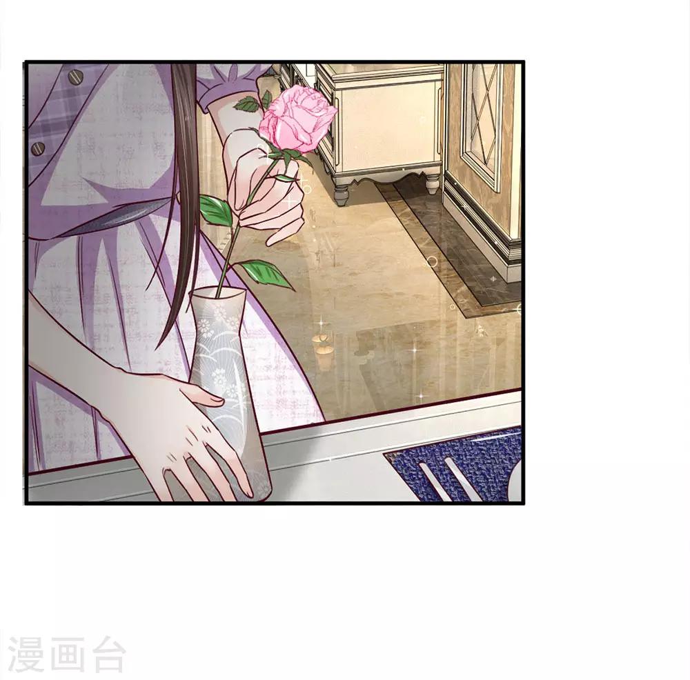 第102话 准备的惊喜-第102话