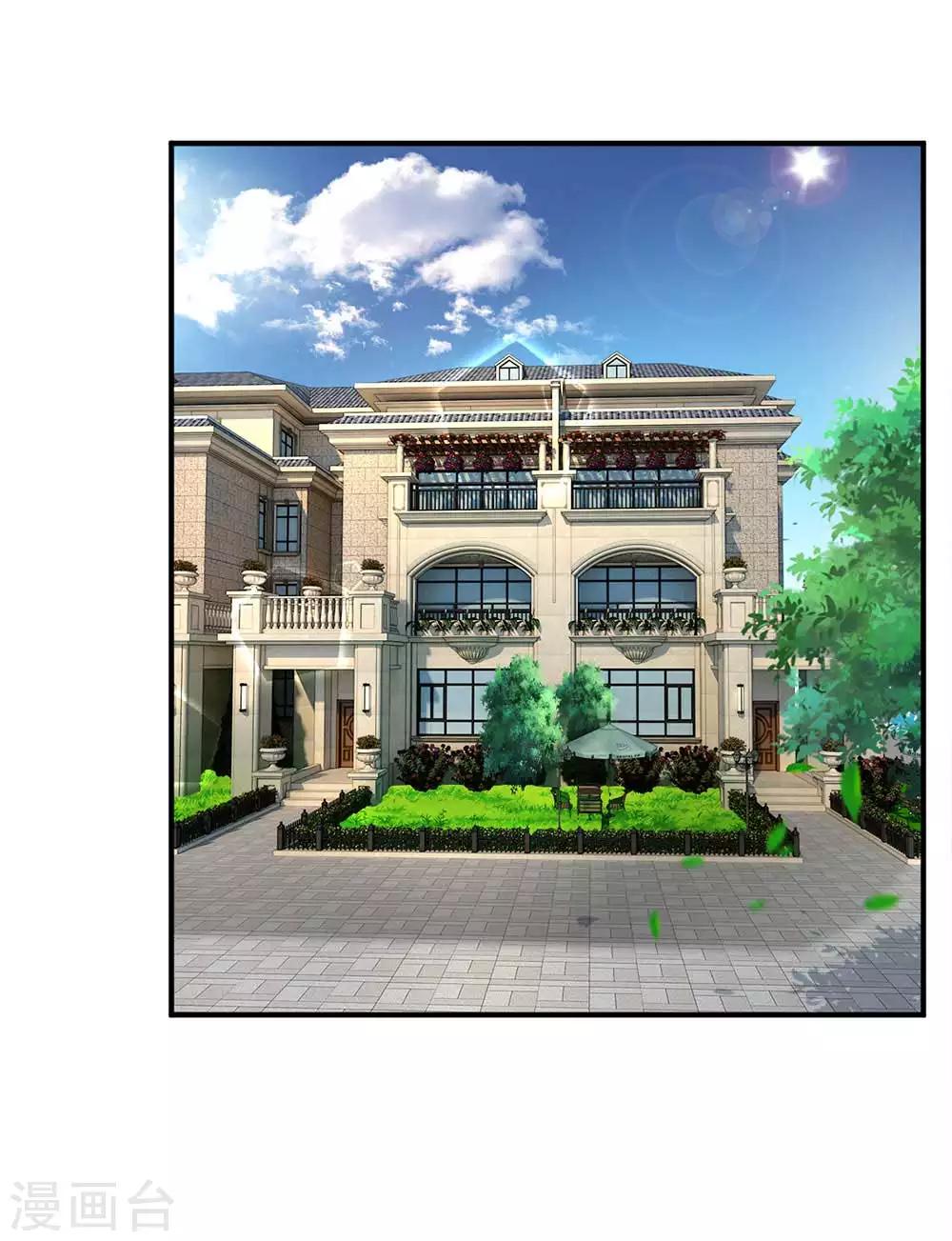 第104话 帮你把证据拍下来-第104话