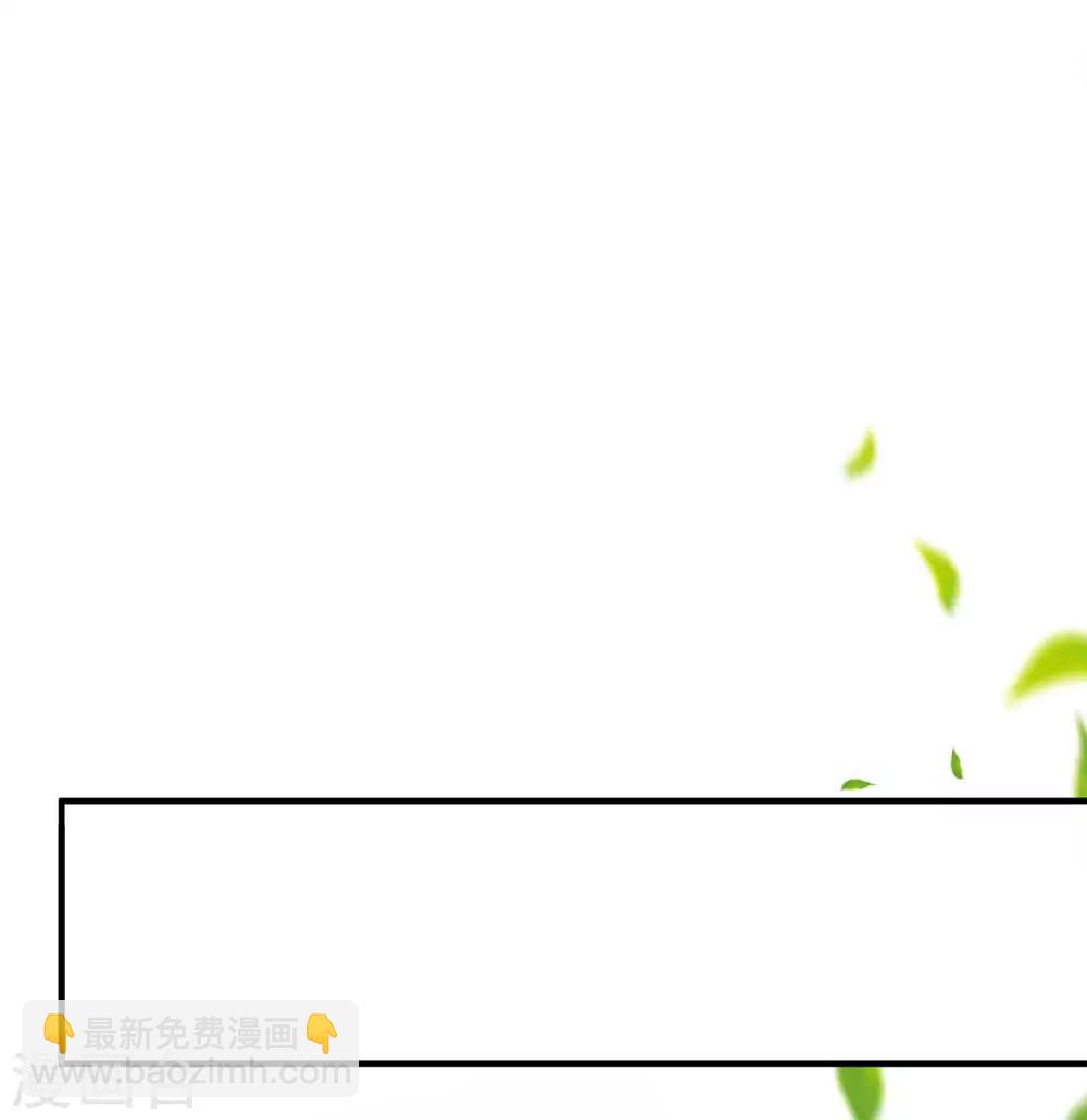 第110话 你还有什么话说！-第110话