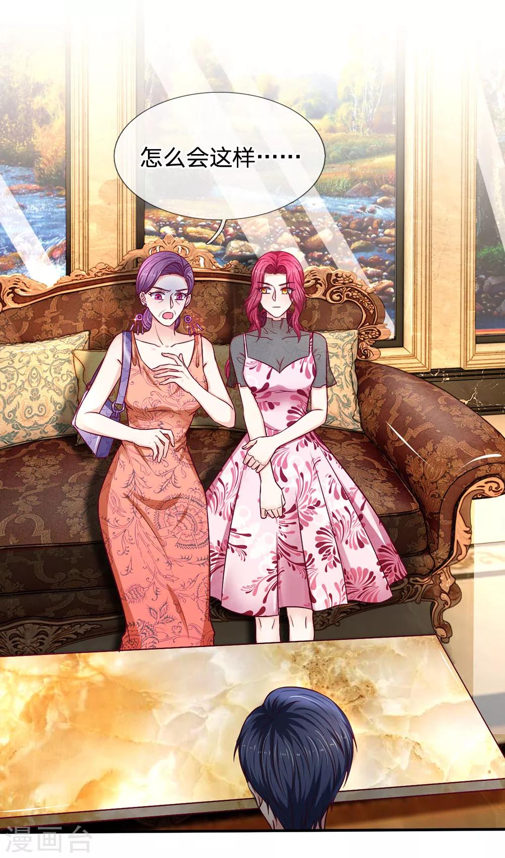 第112话 不成功，便成仁-第112话