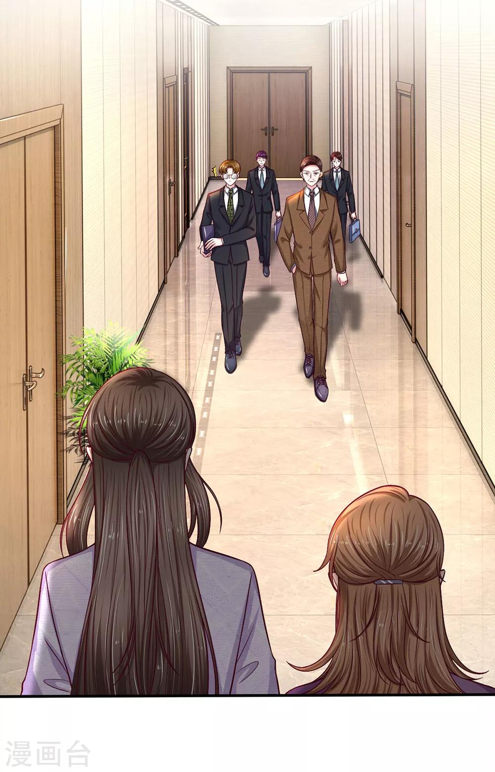 第114话 骄兵必败-第114话