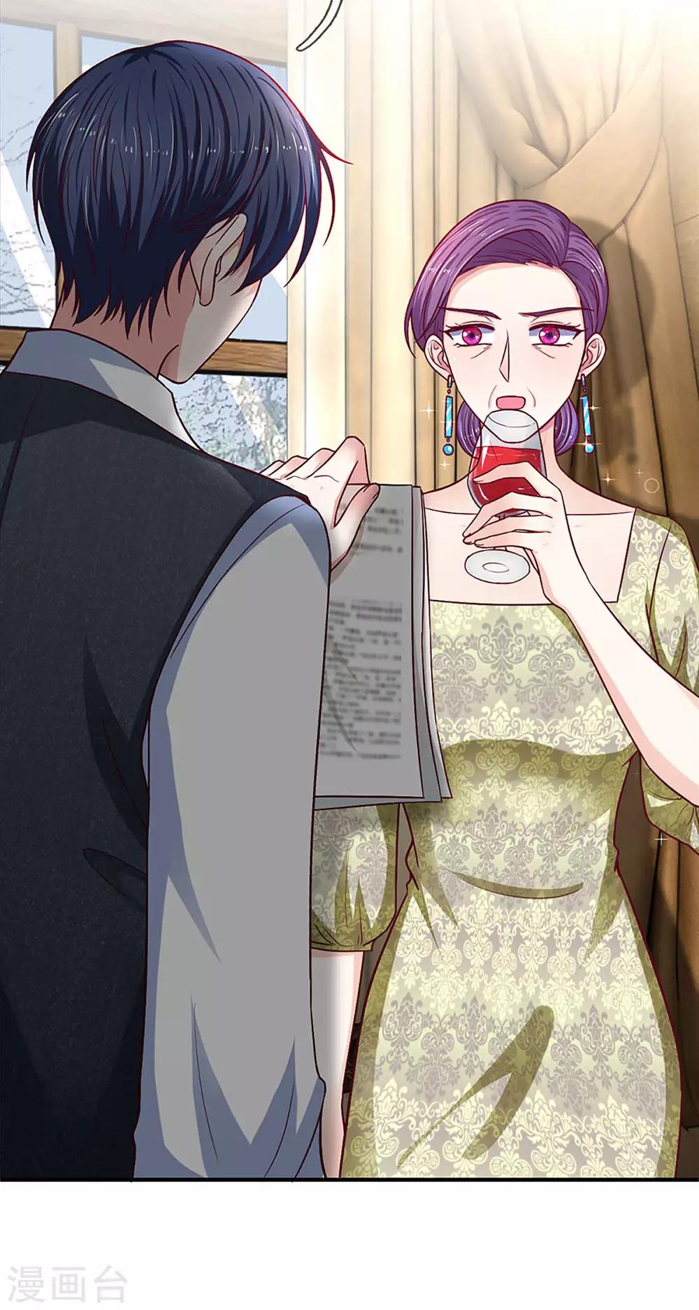 第120话 沈家，是我们的了-第120话