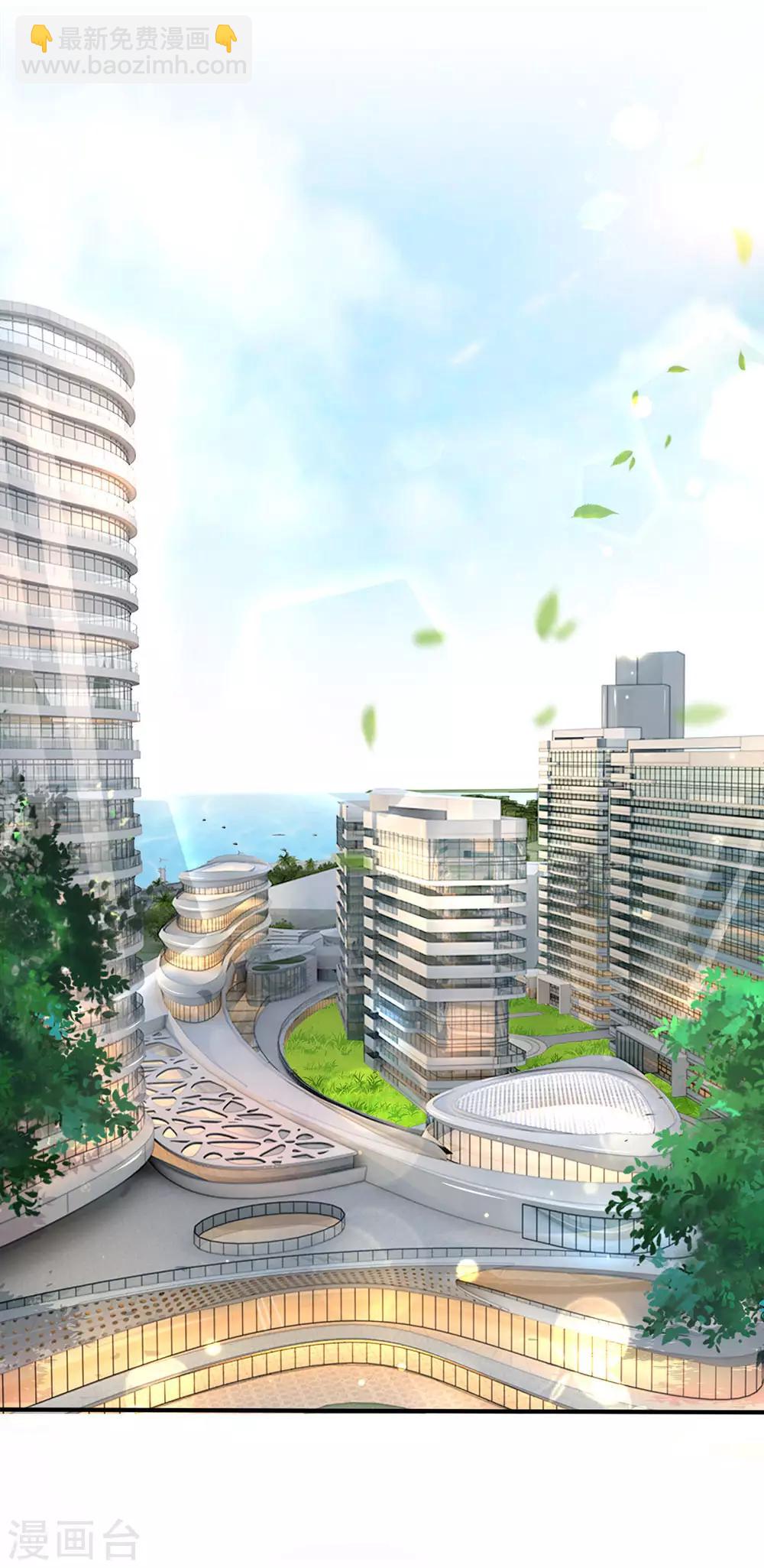 第128话 初现端倪-第128话