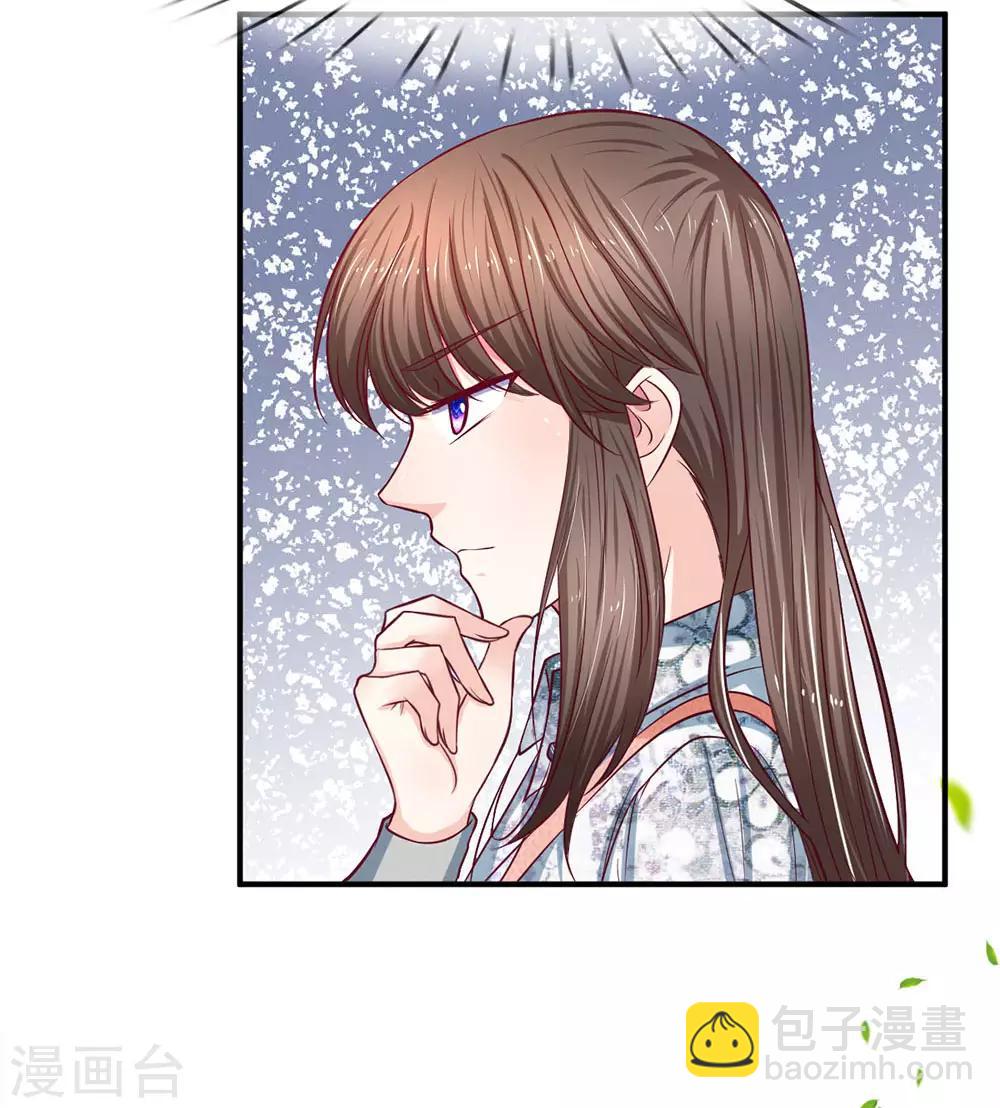 第128话 初现端倪-第128话