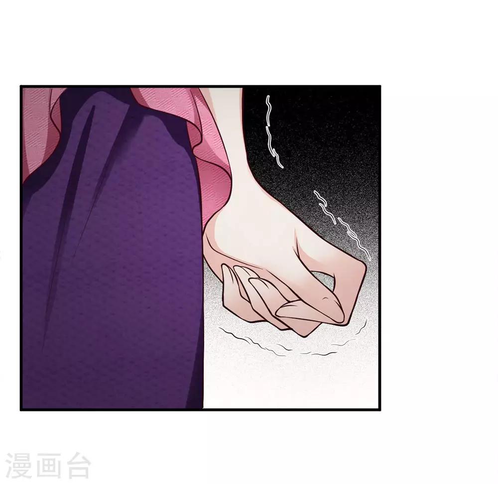 第134话 虚伪的女人-第134话