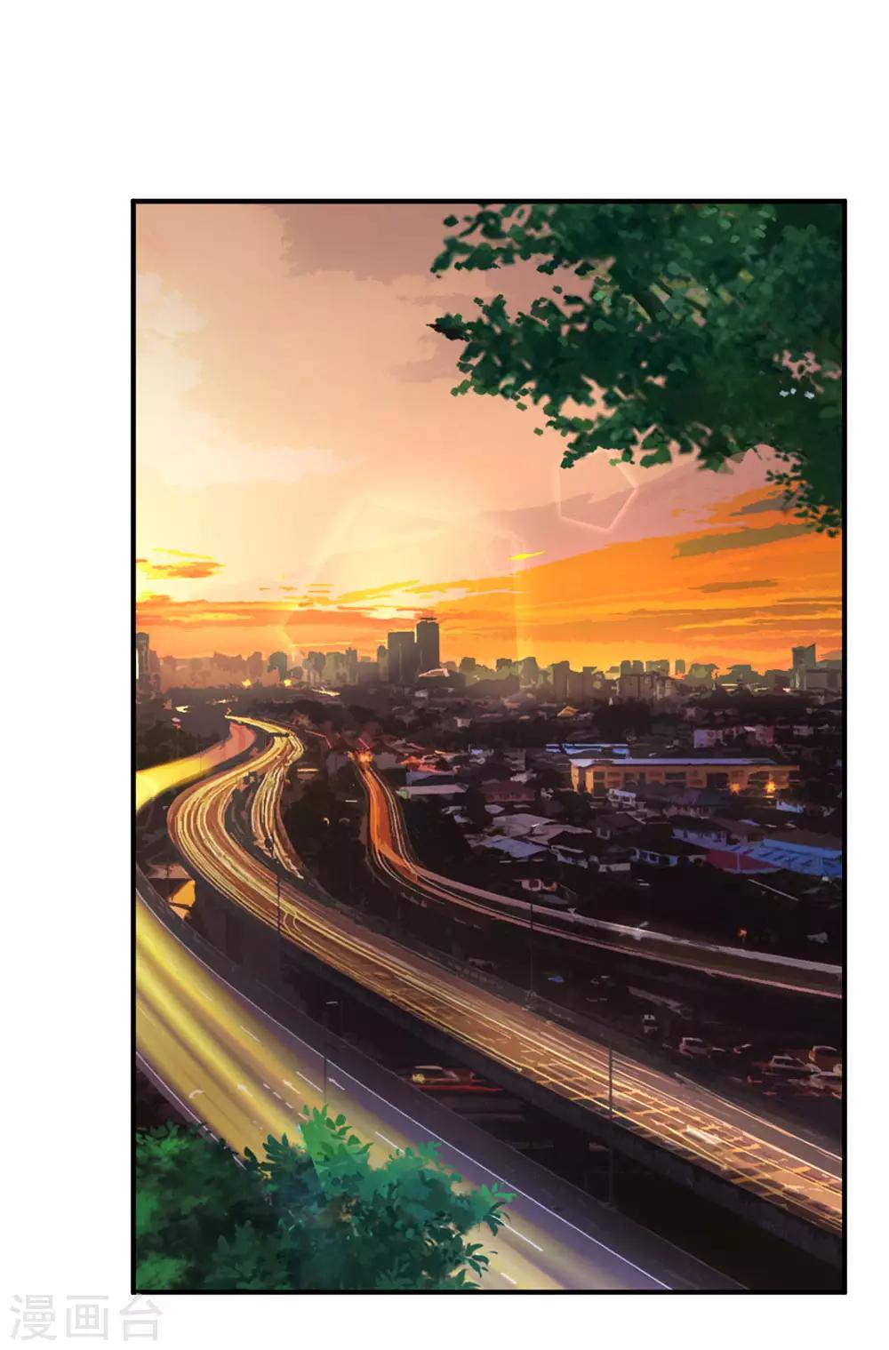 第138话 负荆请罪-第138话