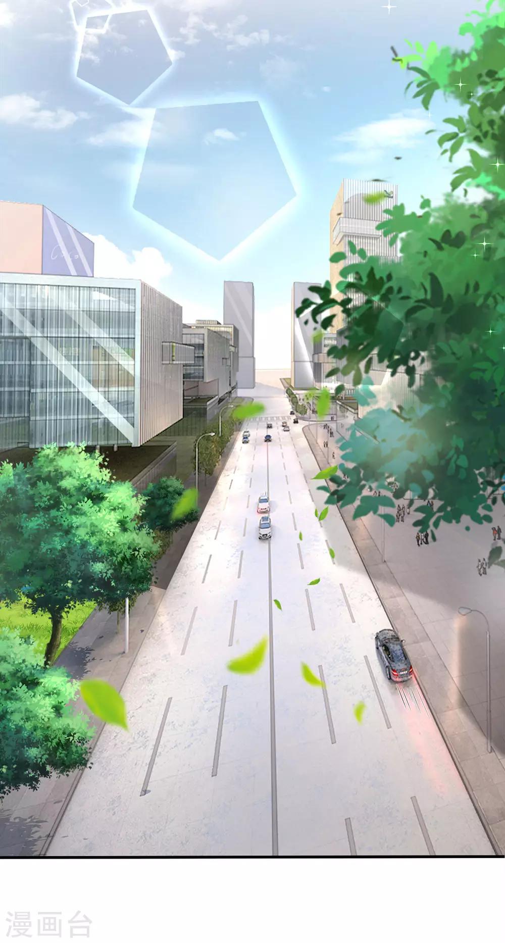 第140话 雷劈警告-第140话