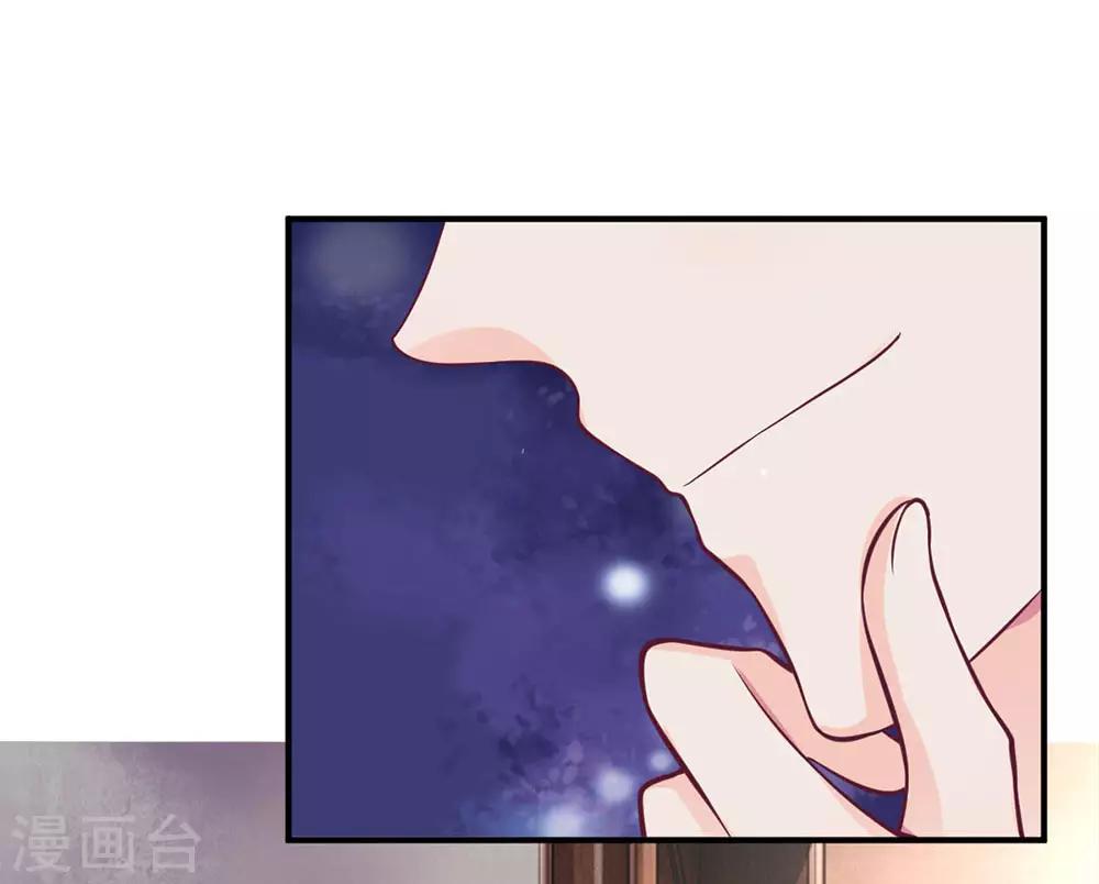 第142话 是时候更进一步了-第142话