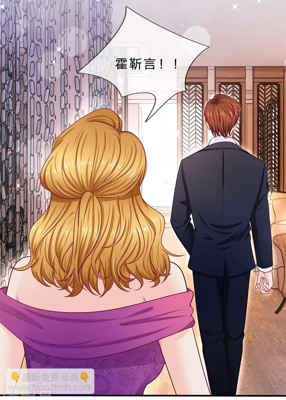 第146话 吃货的本质-第146话