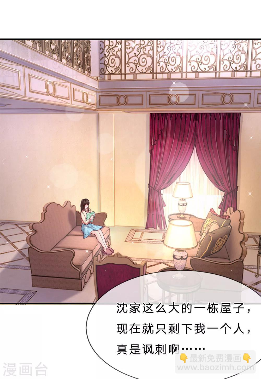 第146话 吃货的本质-第146话