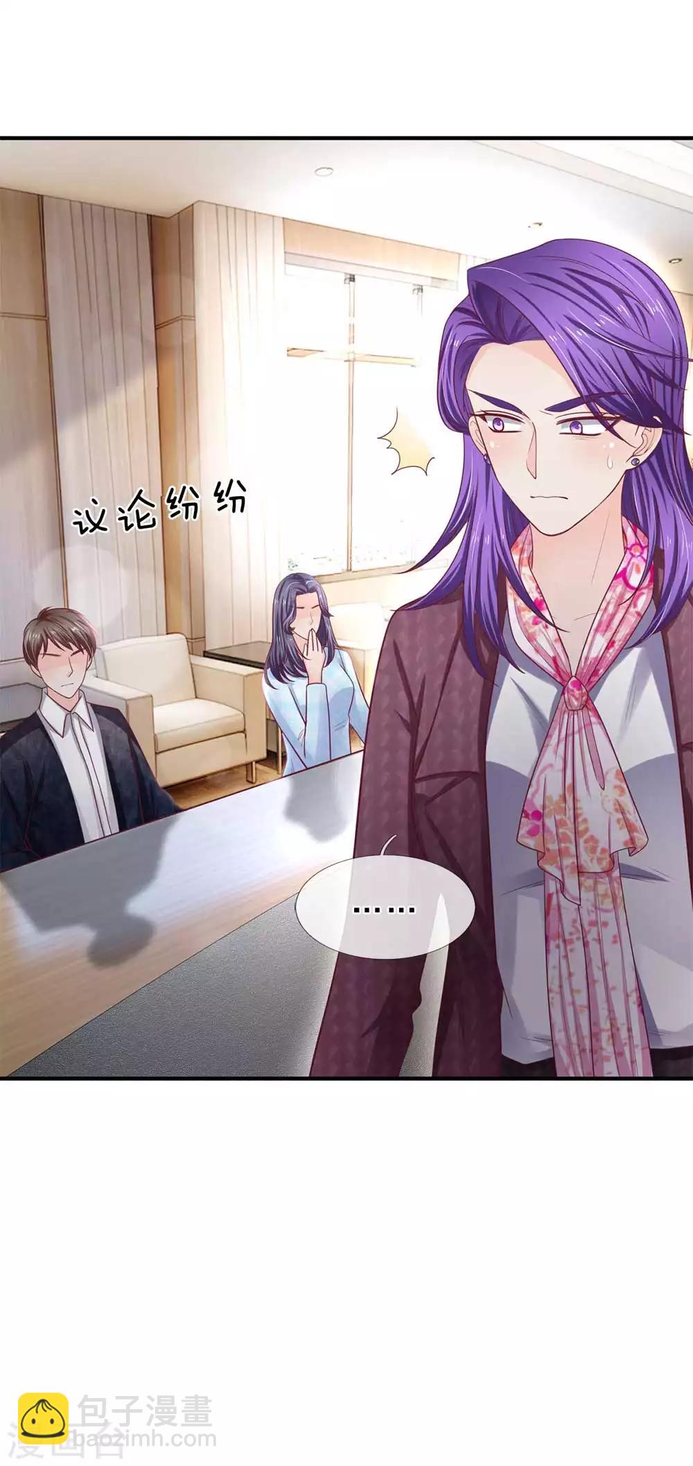 第150话 针锋相对-第150话