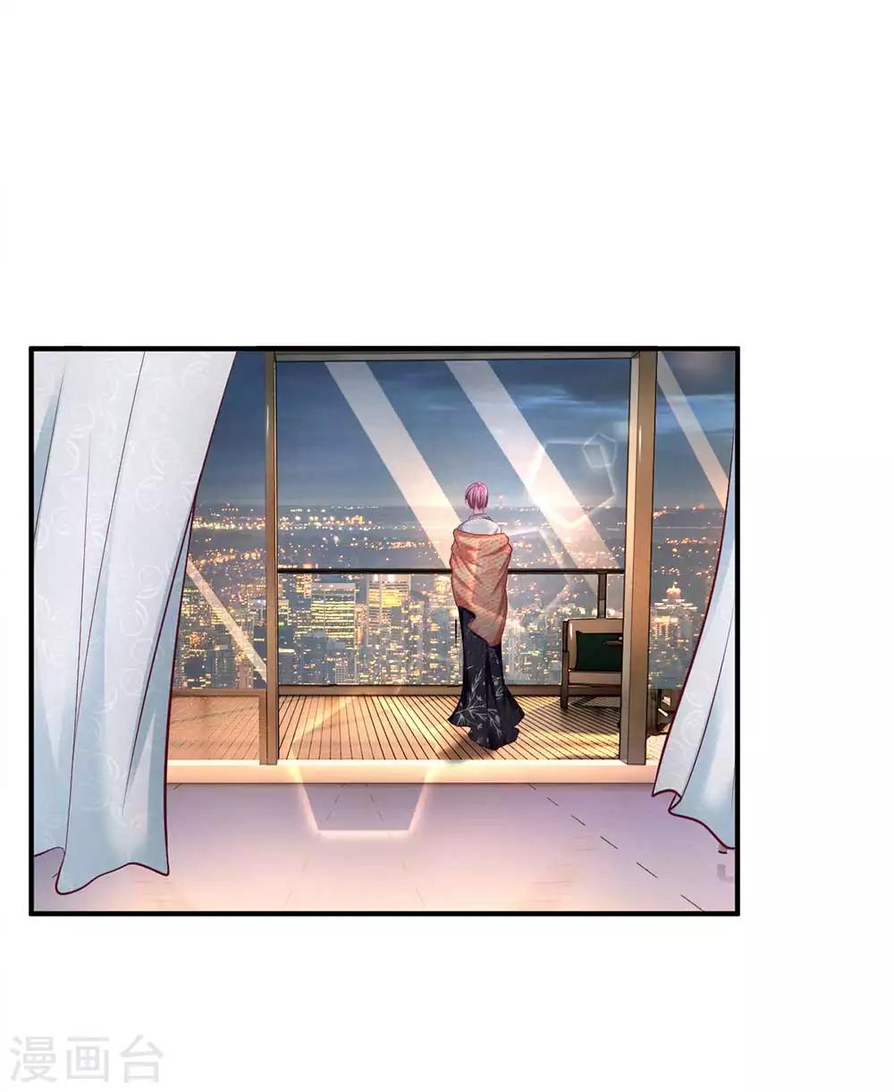 第153话 收买人心-第154话