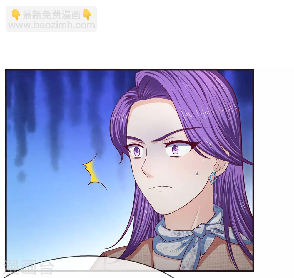 第156话 众说纷纭-第158话