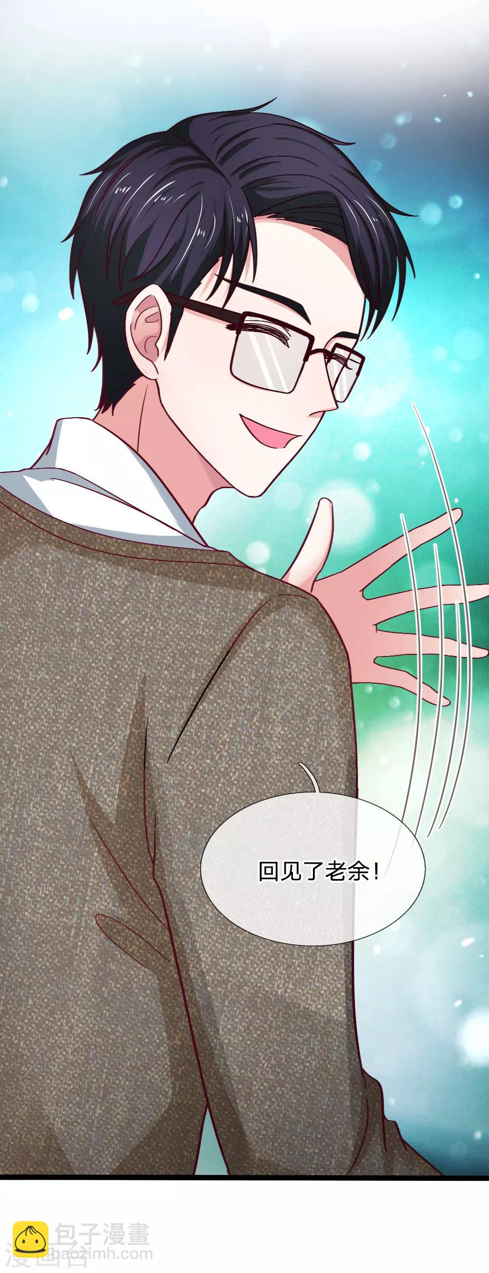 第46话 生死有命-第46话