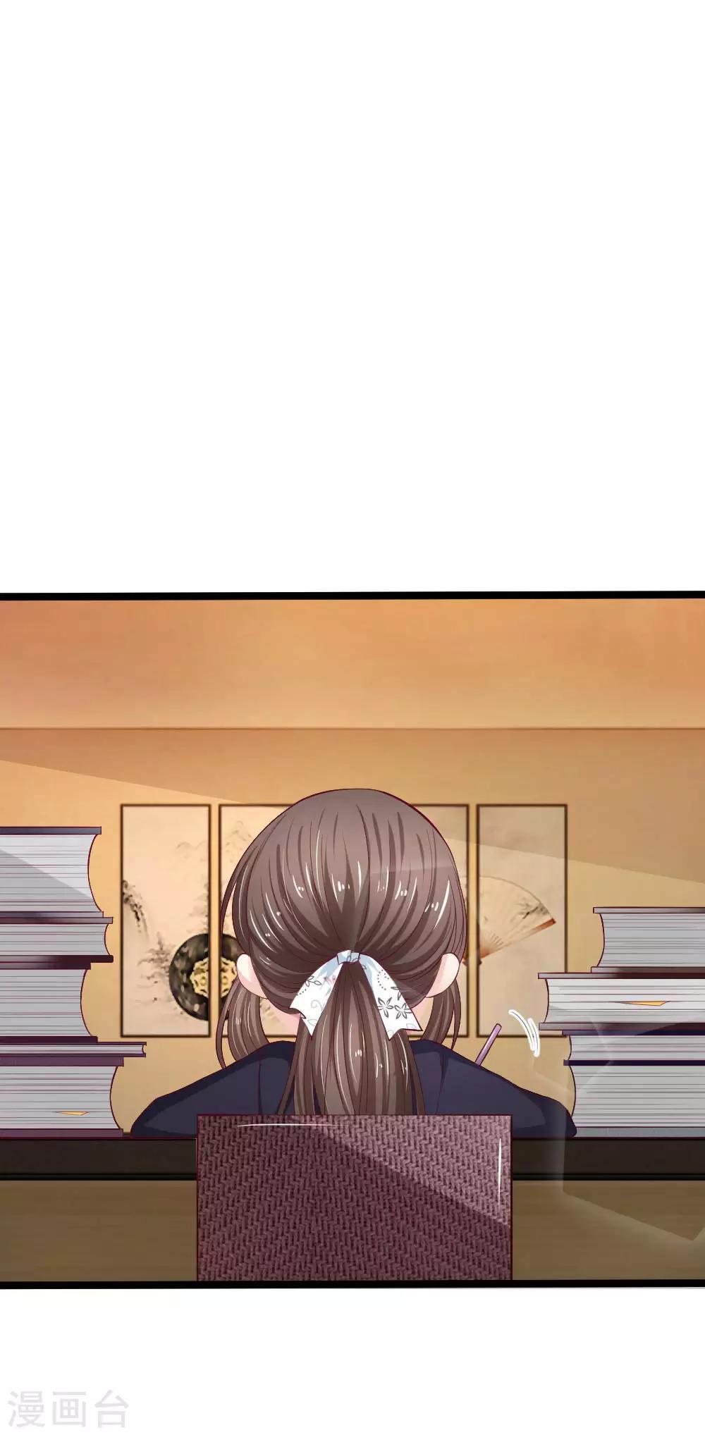 第62话 有你不会的吗？-第62话