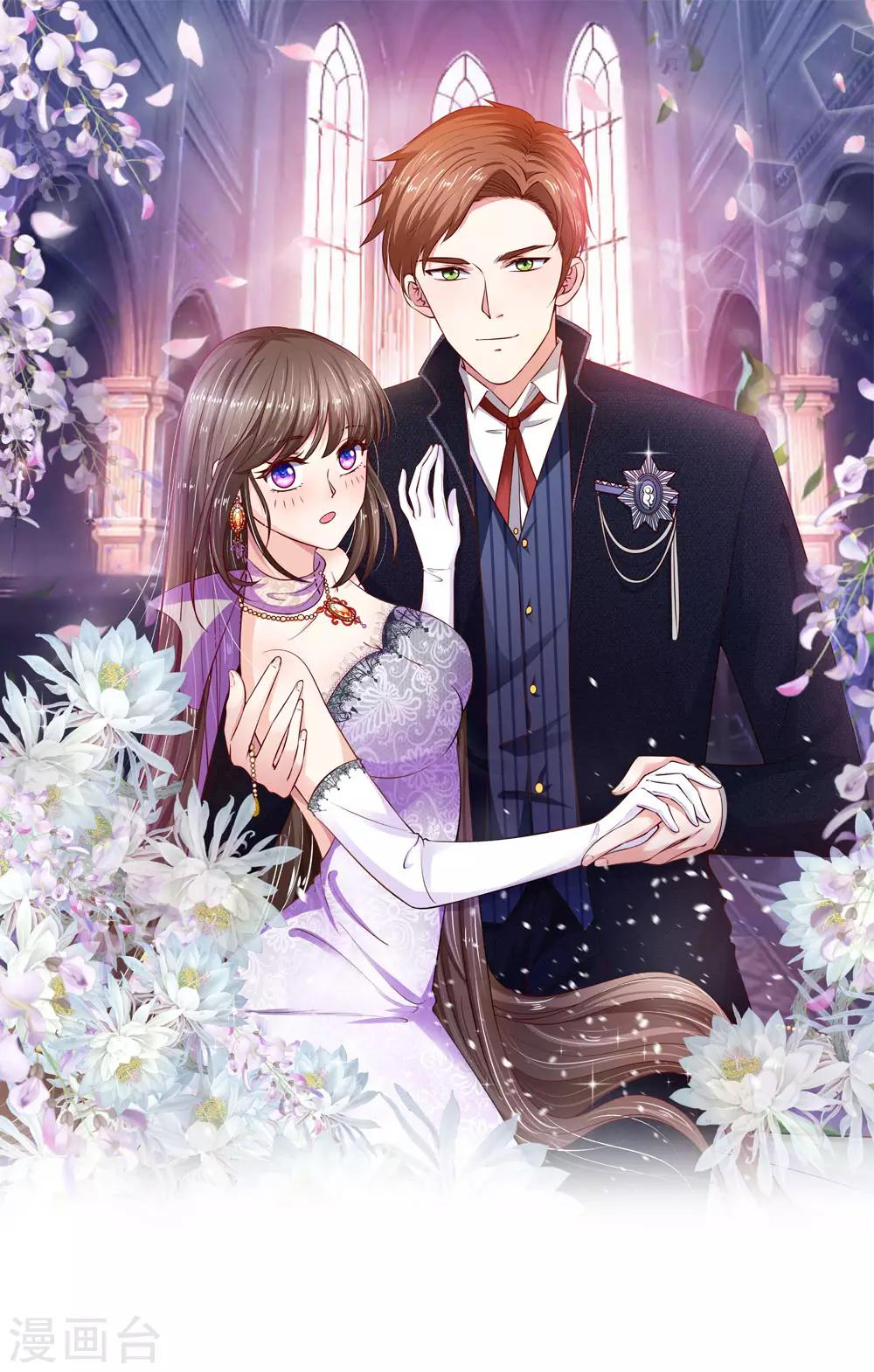 第70话 霍总的母亲？-第70话