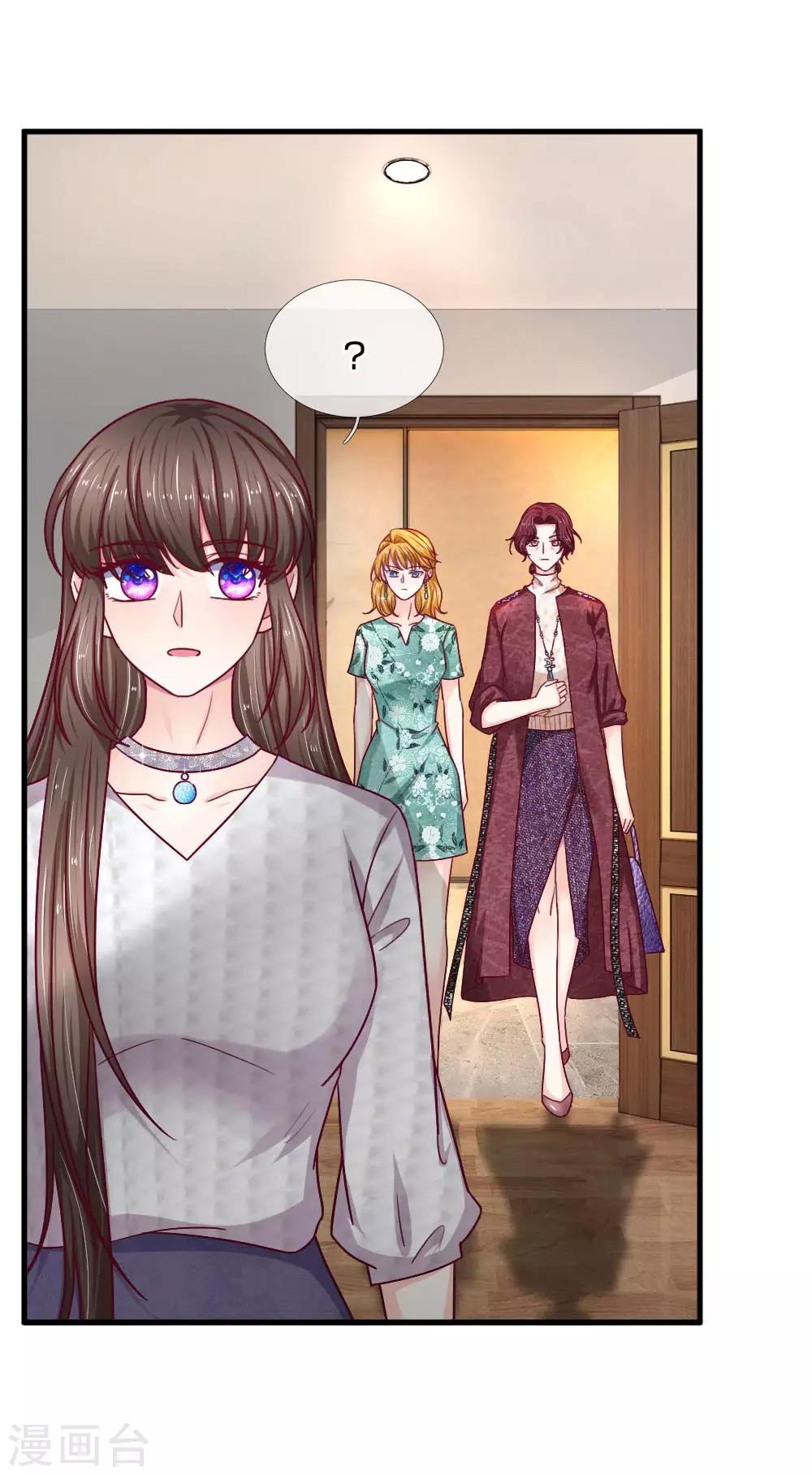 第70话 霍总的母亲？-第70话