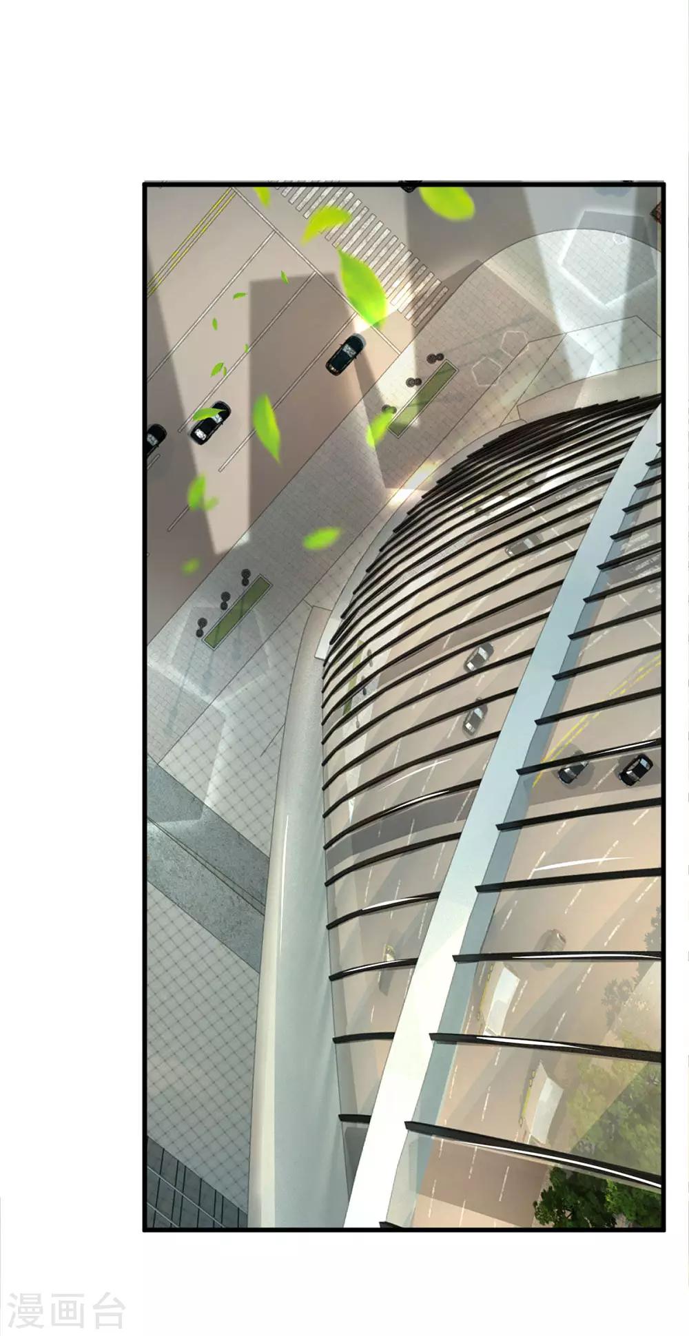 第92话 终于开窍了！-第92话