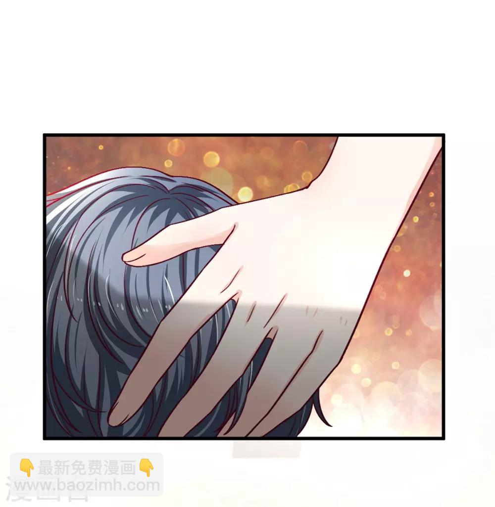 第96话 都不陪我玩-第96话