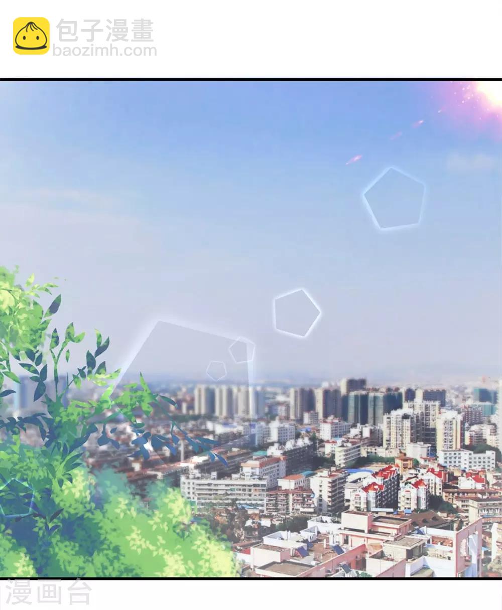 第100话 被表象欺骗？-第100话