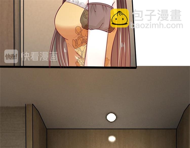 第2话(1/2)-第2话