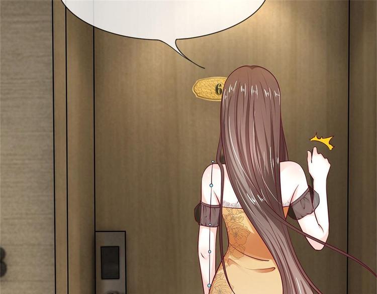 第2话(1/2)-第2话