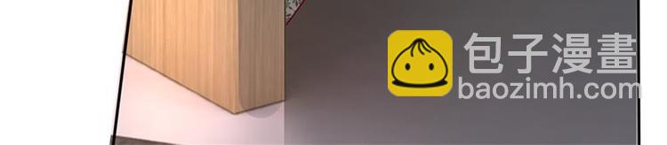 第2话(1/2)-第2话