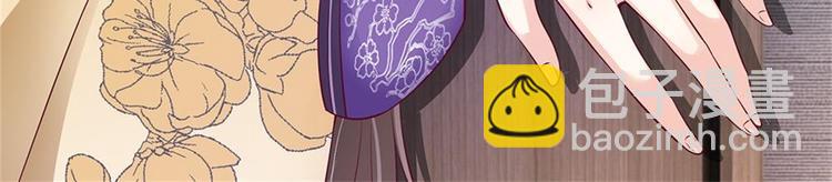 第2话(1/2)-第2话