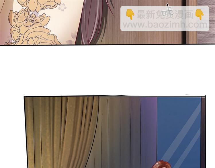 第2话(1/2)-第2话