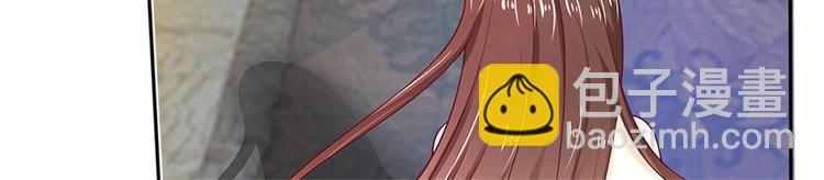 第2话(1/2)-第2话