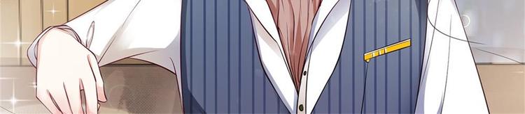 第2话(1/2)-第2话