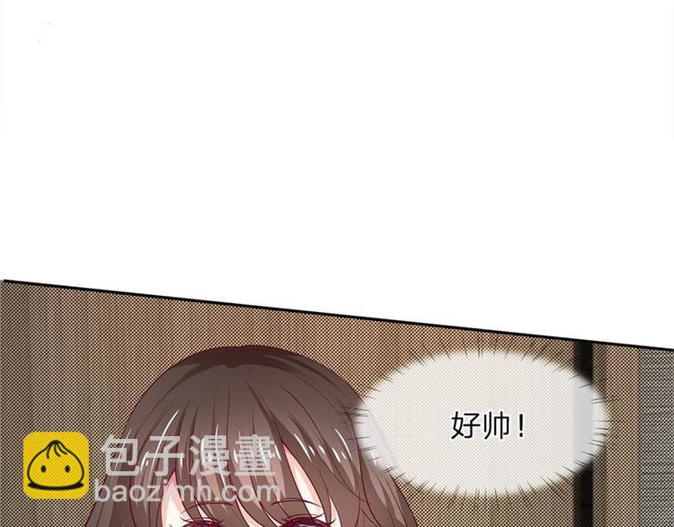 第2话(1/2)-第2话