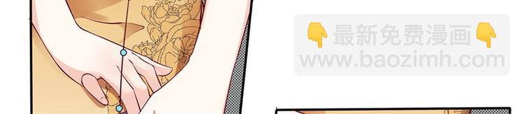 第2话(1/2)-第2话