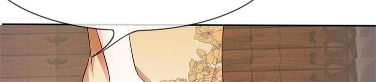 第2话(1/2)-第2话