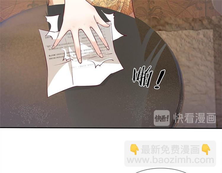 第2话(1/2)-第2话