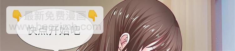 第2话(1/2)-第2话