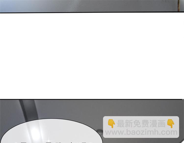 第2话(1/2)-第2话