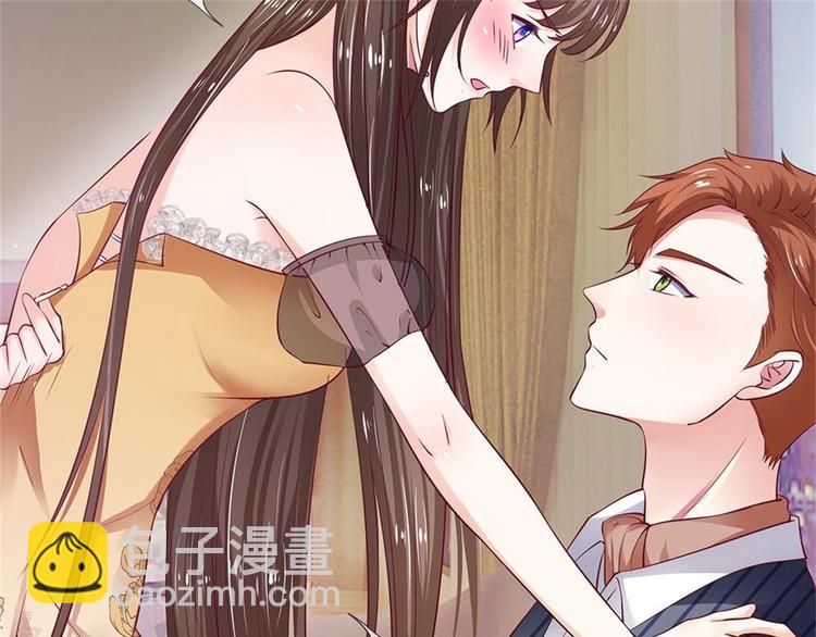 第2话(1/2)-第2话