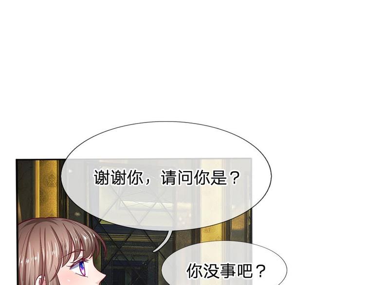 第12话(1/2)-第12话