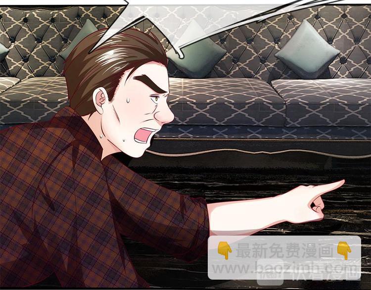 第12话(1/2)-第12话