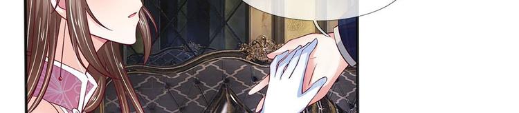 第12话(1/2)-第12话