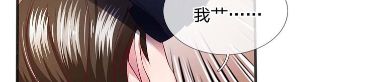 第12话(1/2)-第12话