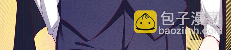 第12话(1/2)-第12话