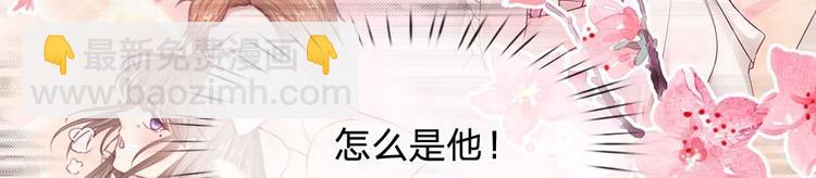 第12话(1/2)-第12话