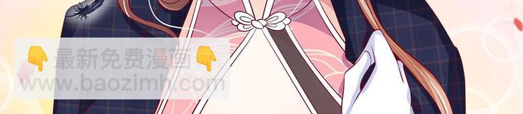 第12话(1/2)-第12话