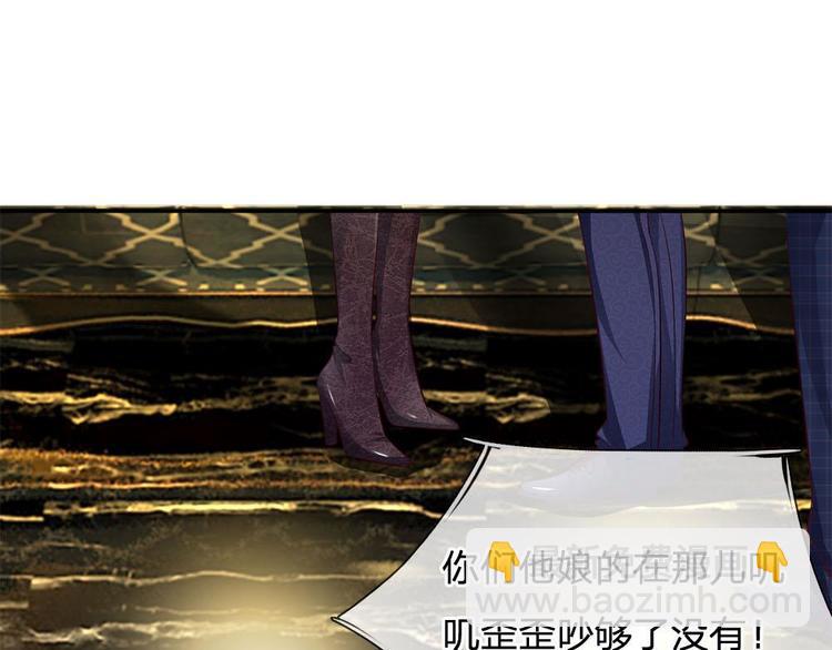 第12话(1/2)-第12话